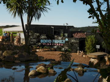 SOHO Family Vineyards Cellar Door